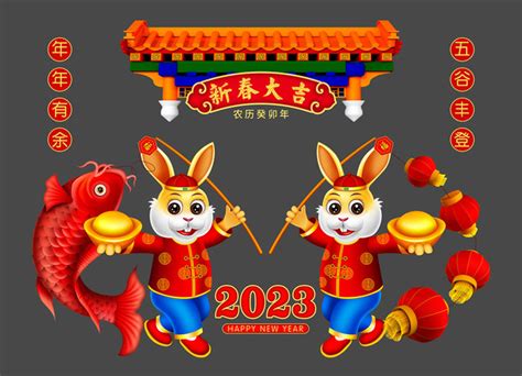 2023兔年寶寶|【2023兔年寶寶】2023兔年寶寶不可不知的特點：禁忌、取名潛。